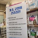 호계민원센터 이미지