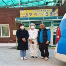 화성지역자활센터 이미지