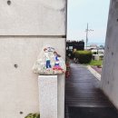락페인팅 하우스 | 여주 1박2일 촌캉스 여행일기 짝꿍 생일 여주 가볼만한곳 맛집 여내울 황학산 수목원 락페인팅 하우스
