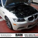 (주)라온모터스 이미지