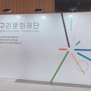콘서트 ’레 미제라블’ 이미지