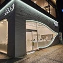 포나인안경파리공원점 이미지