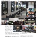 선영Style 이미지