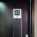 성안길 | 청주 성안길 고양이카페 왔냥 솔직 후기