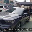 인동자동차공업사 네이버블로그