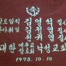 장운축산 네이버블로그