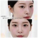 여우눈썹