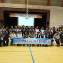 속초양양초등교장회 제60회 (사)한국초등교장협의회 하계연수회 참석 이미지