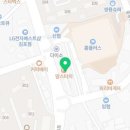 오렌즈김포감정점&오뜨안경 이미지