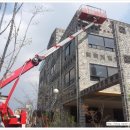 물향기 유치원 이미지