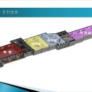 합동공인중개사사무소 이미지