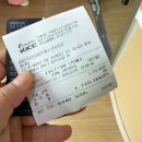 (주)태산국제 | 26년 송파구산모건강증진센터 최신 후기! 조산으로 4주 먼저 입소, 산모만 먼저 입소한 썰