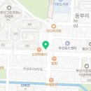 한솥도시락 기장동부점 이미지