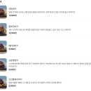 삼척 수제버거 오션테이블 이미지