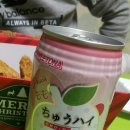 더행복해짐 이미지