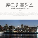 주식회사그린이지 이미지