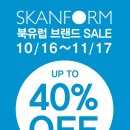 스칸폼 - 성남시 분당구 판교역로146번길 20 | 스칸폼