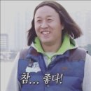 평화의댐 오토캠핑장 | [블챌] 일상 :: 강원도 화천 1박2일 여행 ‘평화의 댐 오토캠핑장’
