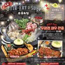 펀비어킹 - 강남구 언주로134길 19 | 펀비어킹