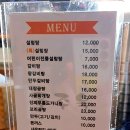 푸주옥(오산점) 네이버블로그