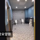 소망요양원 | [청주 요양원/추천/후기/가격] 소망요양원 청주 소망요양원, 편안한 노후를