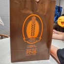완산-141 | 전주 PNB 풍년제과 초코파이 후기, 화이트초코파이 땅콩센베까지