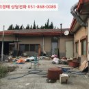 포항시북구91 이미지