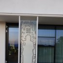 더지냄펜션 이미지