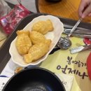 오오온족발 이미지