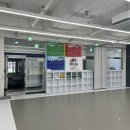 지음태권도장 이미지