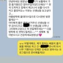 영어 - 고양시 일산동구 백석로71번길 47 | 보홀 CEC 영어센터 후기 모음