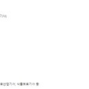 (주)대원이앤씨