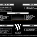 더블유짐야탑9호점 이미지