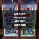 필스푸드
