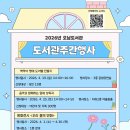 양지로240번길12 네이버블로그