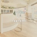 미소동물치과병원 이미지