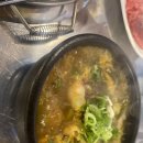 라페스타 B동 이미지