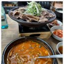 천마산곰탕 이미지