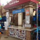 오창로하스파 이미지