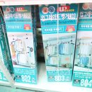 아울렛DC백화점 이미지