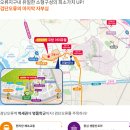 학운어린이집 앞 이미지