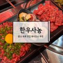 수원-0596 이미지