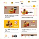 해피마리오 | 맥도날드 해피밀 슈퍼 마리오 갤럭시 4월 맥모닝 시간 메뉴 가격