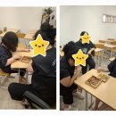 생각이 자라는 하브루타 이미지