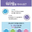 (주)더균형 이미지