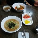 2000마트 맞은편 이미지