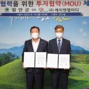 케이엔엘