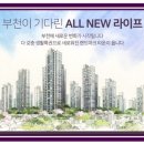 부천-범박-94 이미지