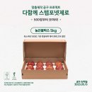 올시스템 이미지