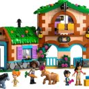 용인목장 이미지